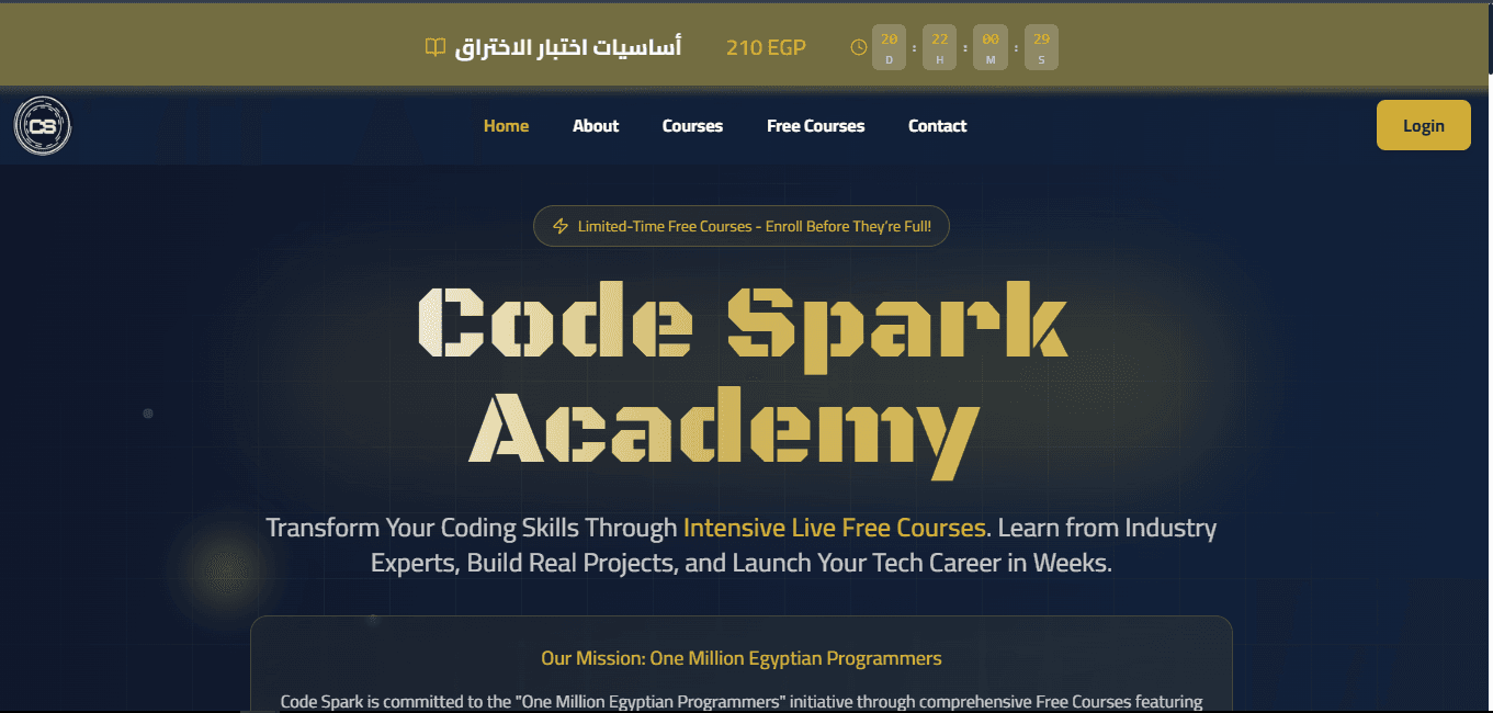Code Spark – LMS Platform