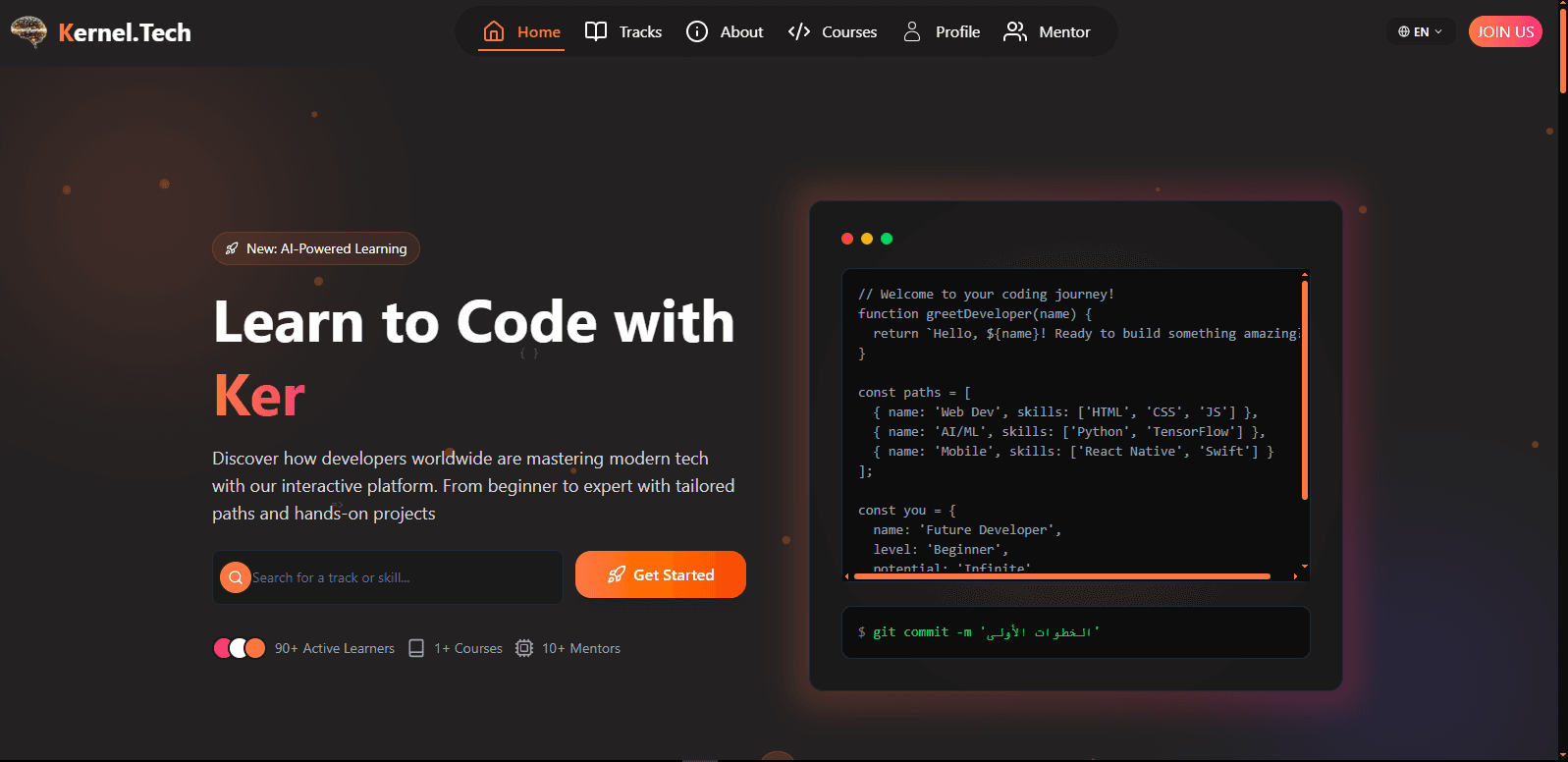 Kernel Tech – Interactive Learning Platform